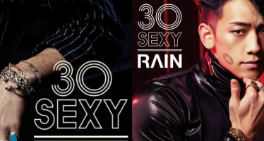 30 Sexy Rain