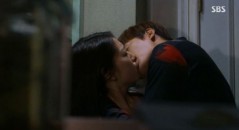 Lee Min Ho Kiss